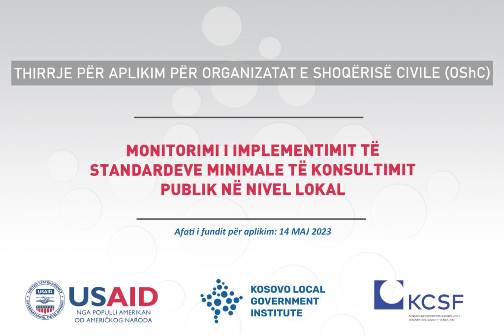 Thirrje për organizata të shoqërisë civile (OShC)