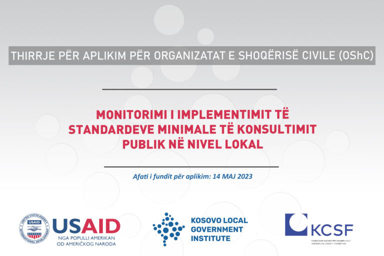 Read more about the article Thirrje për organizata të shoqërisë civile (OShC)