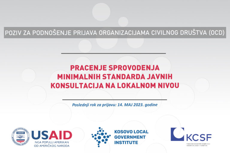 Read more about the article Poziv za organizacije civilnog društva (OCD)
