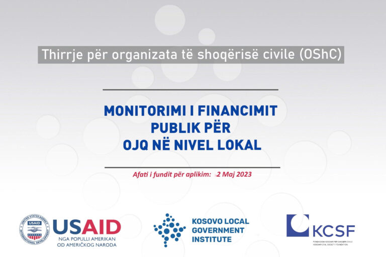 Read more about the article Thirrje për organizata të shoqërisë civile (OShC)